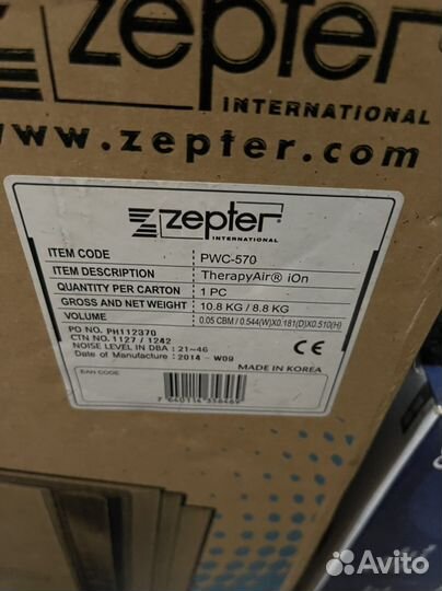 Zepter Therapy Air ion PWC 570 очиститель воздуха