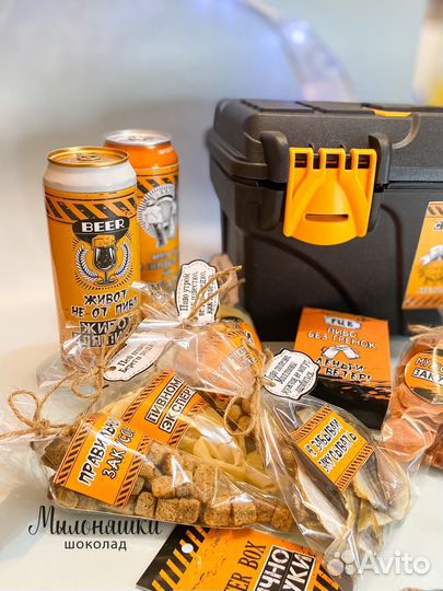 Подарочный набор для мужчин на 23 февраля