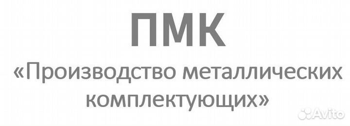 Технолог-программист