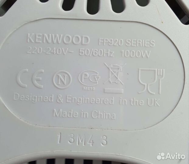 Kenwood fp920