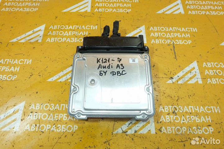 Блок управления двигателем Audi A3 8PA (2004-2013