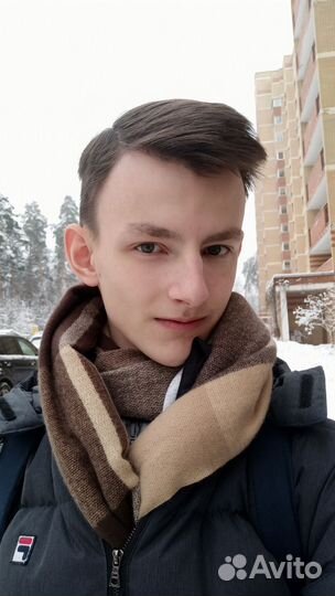 Репетитор по географии ОГЭ онлайн