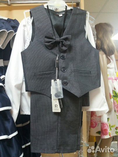 Костюм детский (тройка)