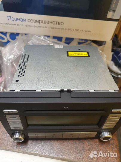 Штатное головное устройство