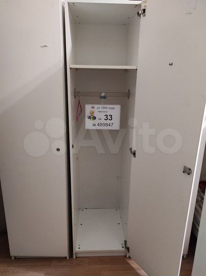 Комната 22 м² в 3-к., 2/5 эт.