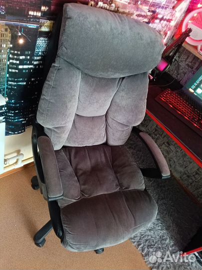 Компьютерное кресло