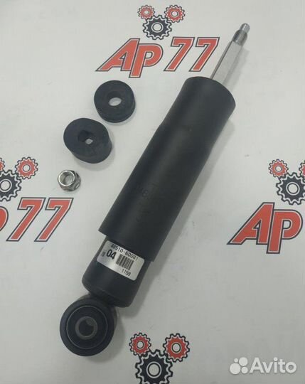 Амортизатор передний Toyota Land Cruiser 100