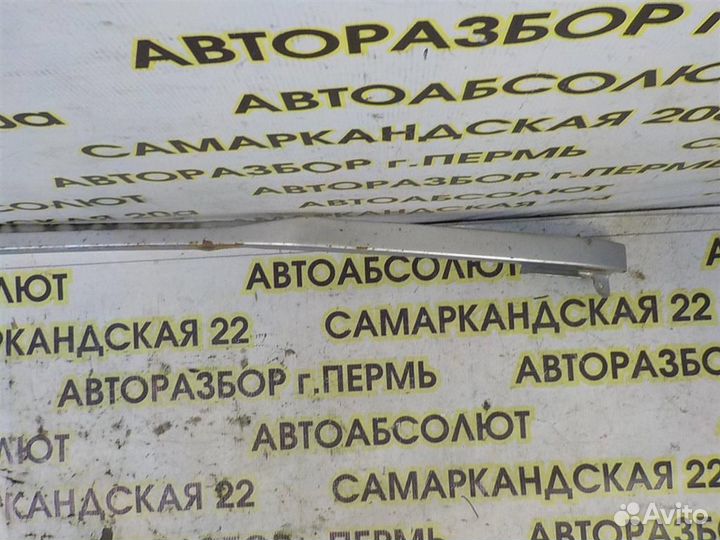 Накладка переднего бампера Toyota Land Cruiser 10