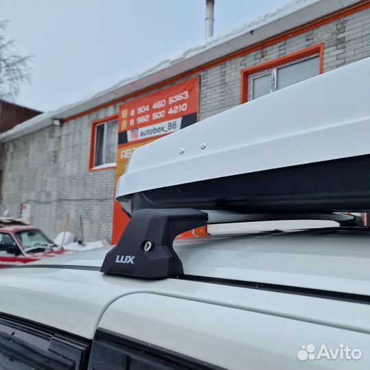 Багажник поперечины рейлинги автобоксы Lux