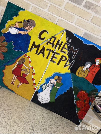 Рисунки и поделки