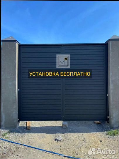 Светлые Ворота в Карабудахкенте на заказ