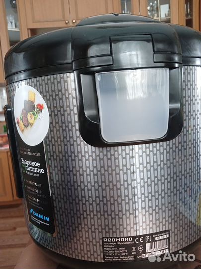 Мультиварка redmond skycooker rmc-m227s
