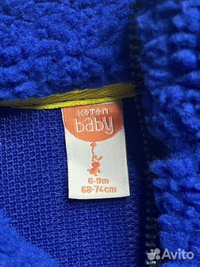 Костюм детский 68 74