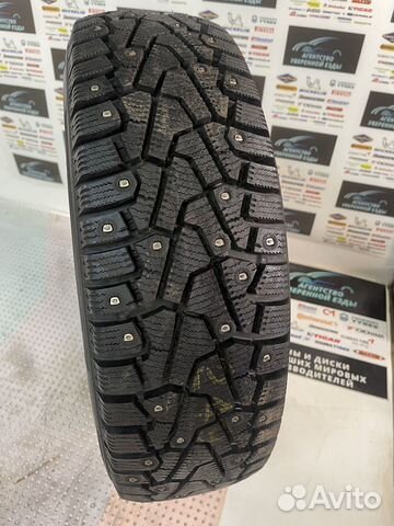 Pirelli Winter Ice Zero 215/65 R17 103T