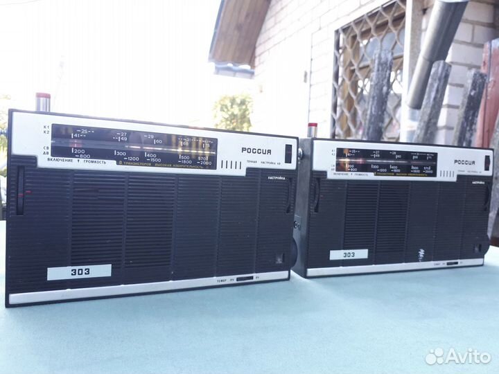 Радиоприемник Россия-303 из СССР / 2 шт