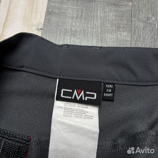 Треккинговые штаны трансформеры CMP (оригинал)