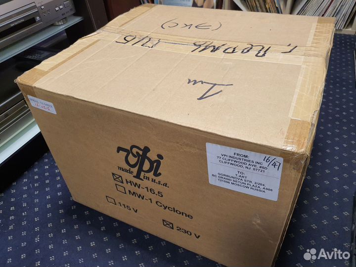 Мойка для винила VPI HW 16.5