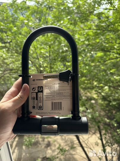 Стальной Велосипедный замок (U-образный)