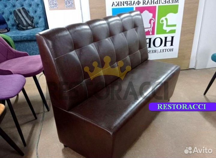Диван от производителя / Дизайн для дома и кафе