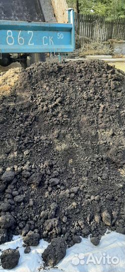 Чернозем, Навоз, Перегной, Коровяк, Песок, Торф