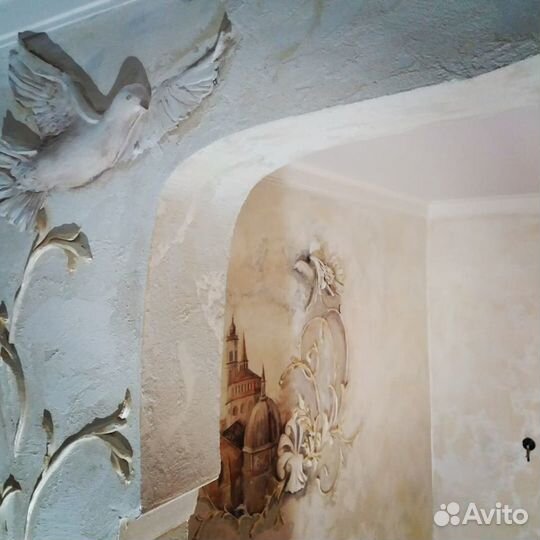 Барельеф. Роспись стен