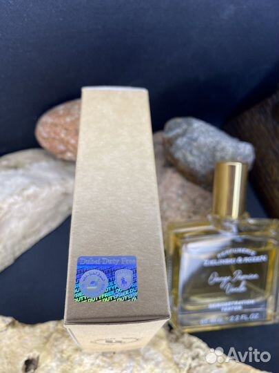 Zielinski Rozen orange jasmine vanilla