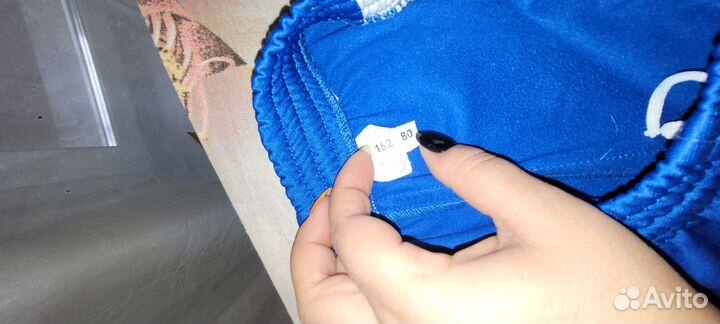 Самбовка шорты