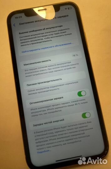 iPhone Xr, 64 ГБ