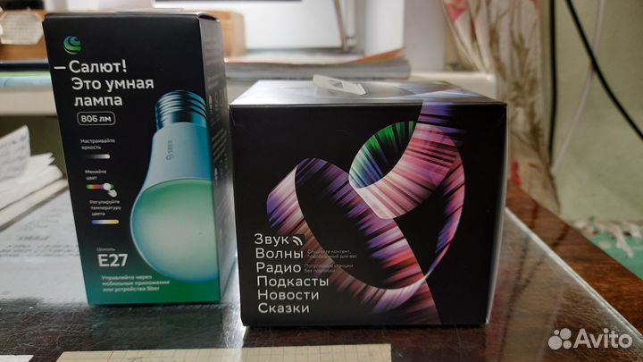 Умная колонка сбер бум мини