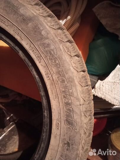 Cordiant Winter Drive 205/55 R16