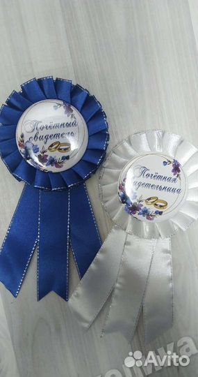 Свадебные броши для свидетелей