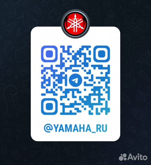 Yamaha 200 2Т анод, перо