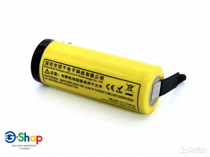 Аккумулятор Liitokala Lii-16C Li-Ion 3.7V 3А 18500