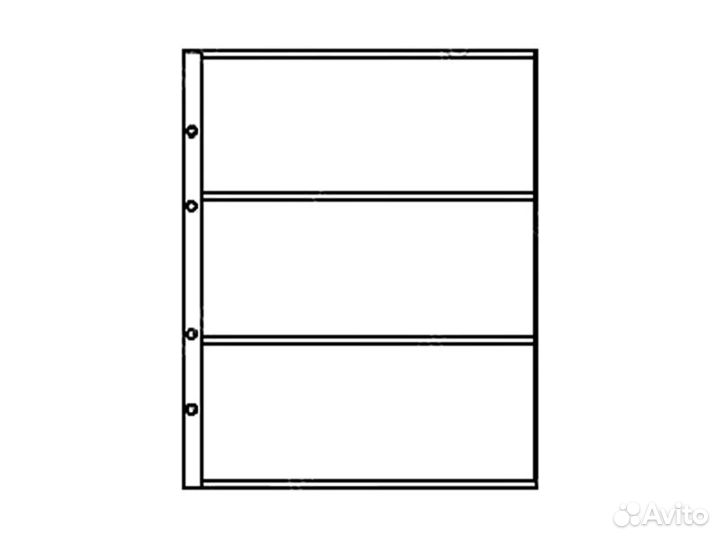 Альбом и листы формата 