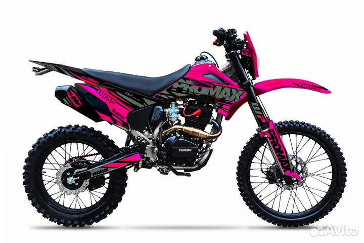 Кроссовый мотоцикл promax MX350 pink black