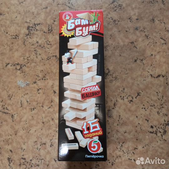 Игра дженга