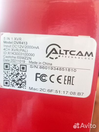 Видеорекордер Altcam DVR413