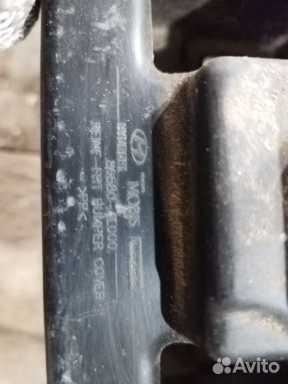 Абсорбер бампера передний Hyundai Solaris