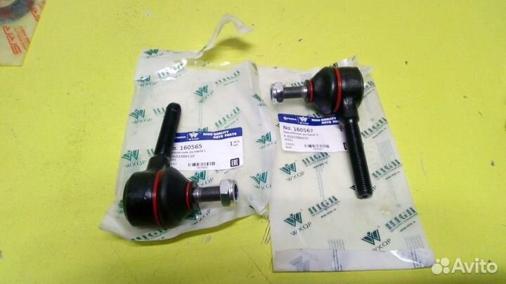 Наконечник рулевой Mercedes-benz 190 W201 82-93