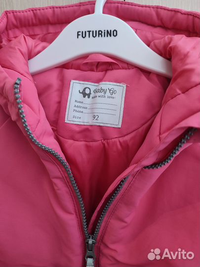 Куртка для девочки