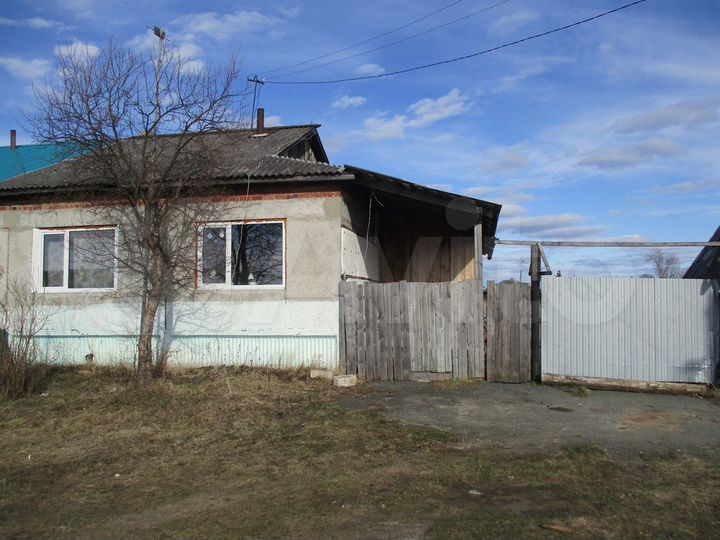 Дом 71 м² на участке 18 сот.
