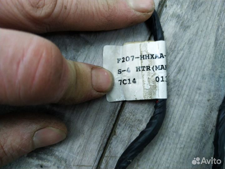 Проводка Отопителя Spectra Спектра