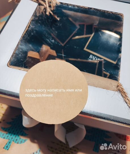 Подарок,набор, Invictus,Bad Boy