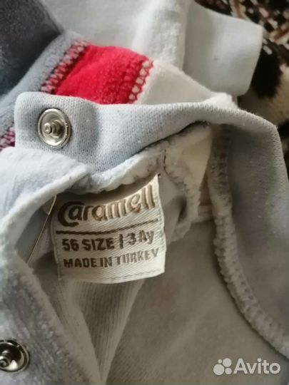 Комбинезоны