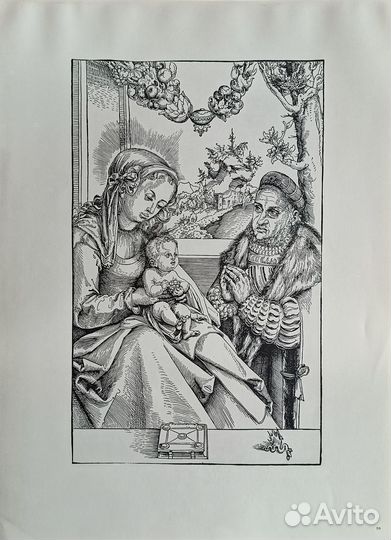 Апостол Иоанн