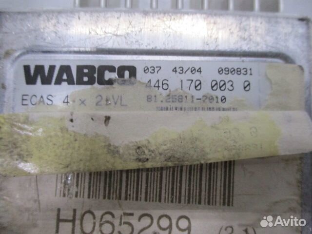 Блок управления ecas 4x2 VL MAN 81258117010