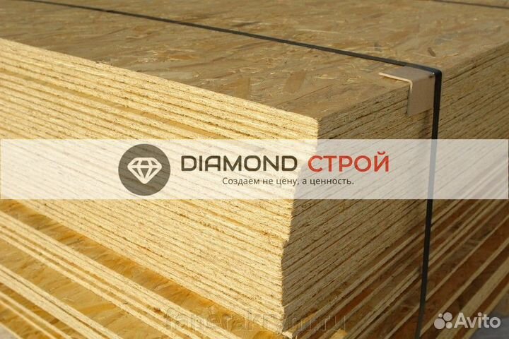 Осп / осб плита 9 мм 2500х1250мм