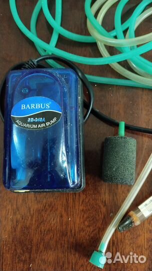 Компрессор для аквариума бу