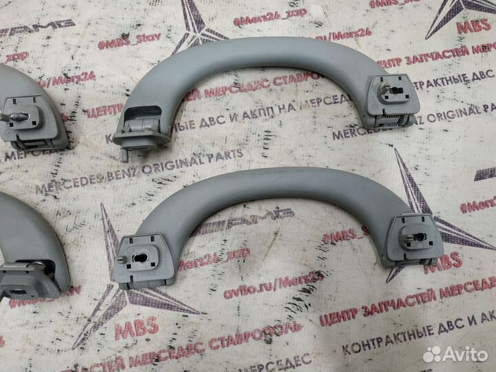 Ручки потолка w211 Mercedes комплект