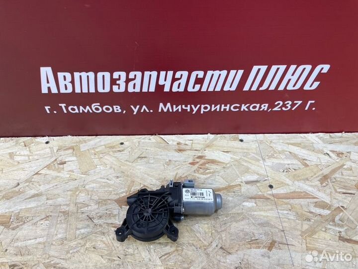 Мотор стеклоподъемника передний правый Volkswagen